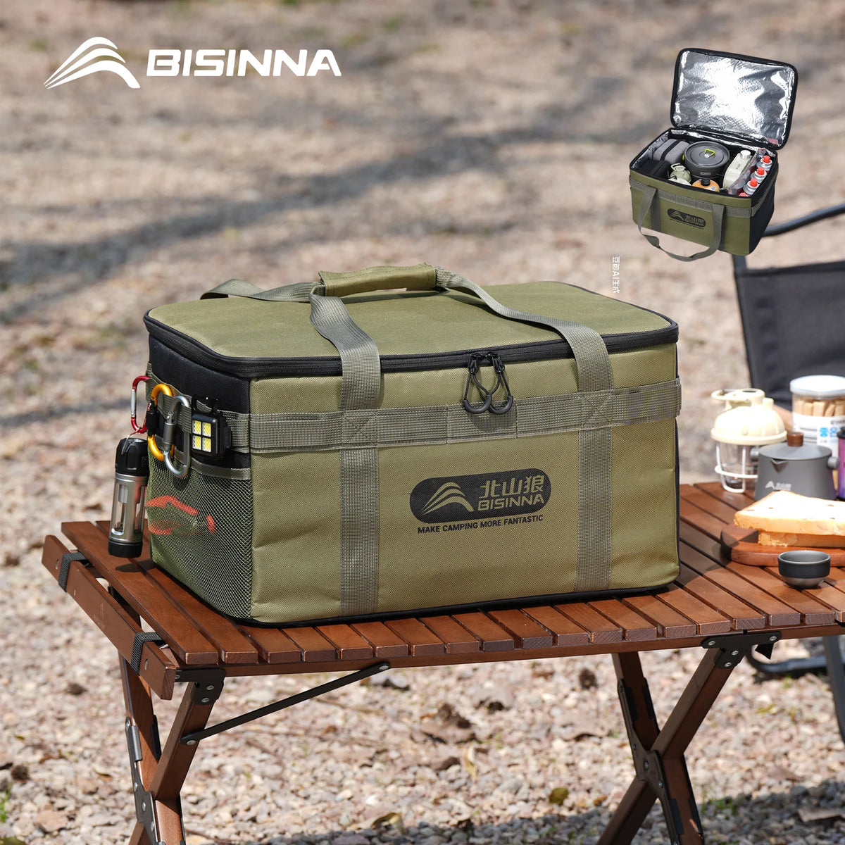 BISINNA Tactical Camping Storage Bag Picnic Thermal Bag Insulated Folding Box Portable Camping Tableware Equipment Outdoor Gear