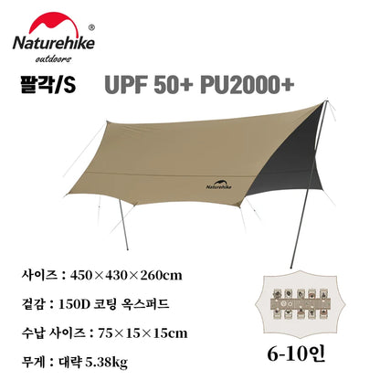 Naturehike Camping Sun Shelter Summer 10-12 Person Awning 17㎡ Sunshade Ourdoor Park Beach Tent Tarp Vinyl Coating Canopy
