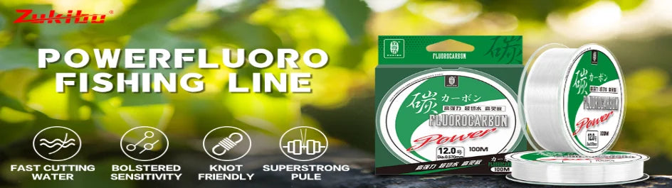 ZUKIBO 99% Fluorocarbon Fishing Line 100m