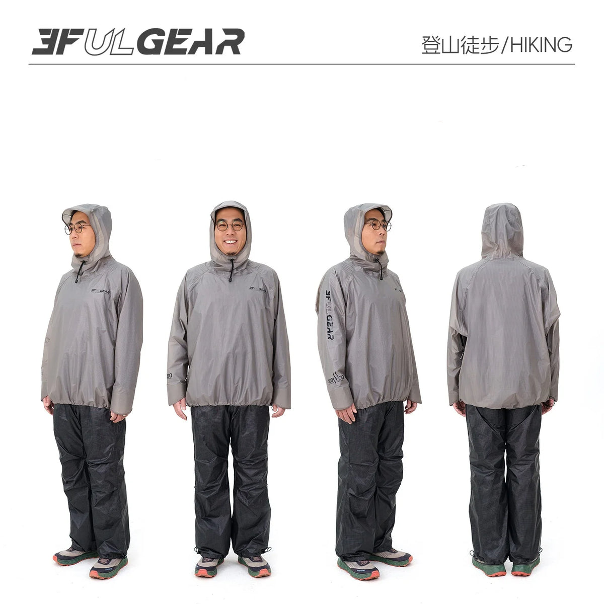 3F UL GEAR QingSuo Spilt Rain Poncho Outdoor Ultralight Sleeve Rain Coats 15D Nylon Waterproof Hiking Cycling Mountaineering