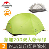 Naturehike-Mongar 2 Tent, Ultralight Double-Person Tent, Professional Outdoor Camping, Mountaineering, Windproof and Rainproof