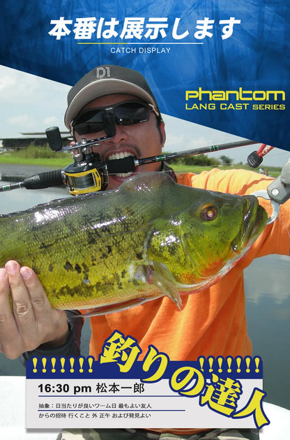 D1 Suspending Minnow Jerkbait 77mm