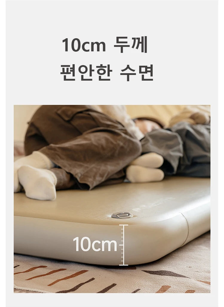 Naturehike Youmeng Brushed Air Mattress Camping Air Cushion Outdoor Spliceable Bed 10CM Tent Inflatable Bed Double Sleeping Pad