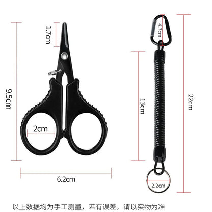 Titanium-Coated Braid Scissors and Line Cutter