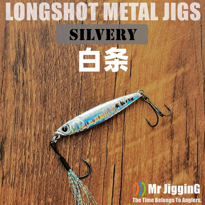 Mr JigginG Fast Sinking Metal Jig (10-40g)