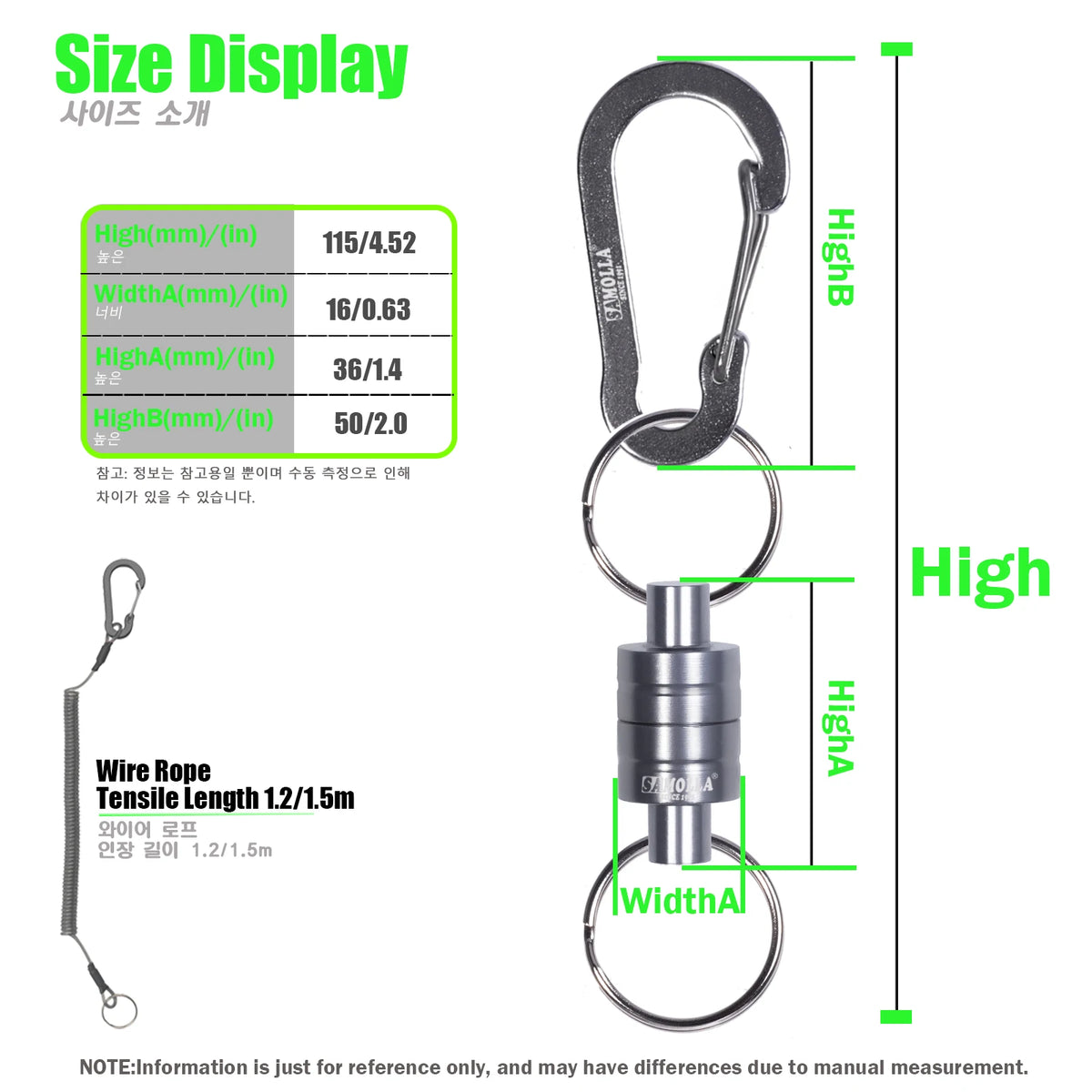 SAMOLLA Magnetic Net Release with Coiled Lanyard