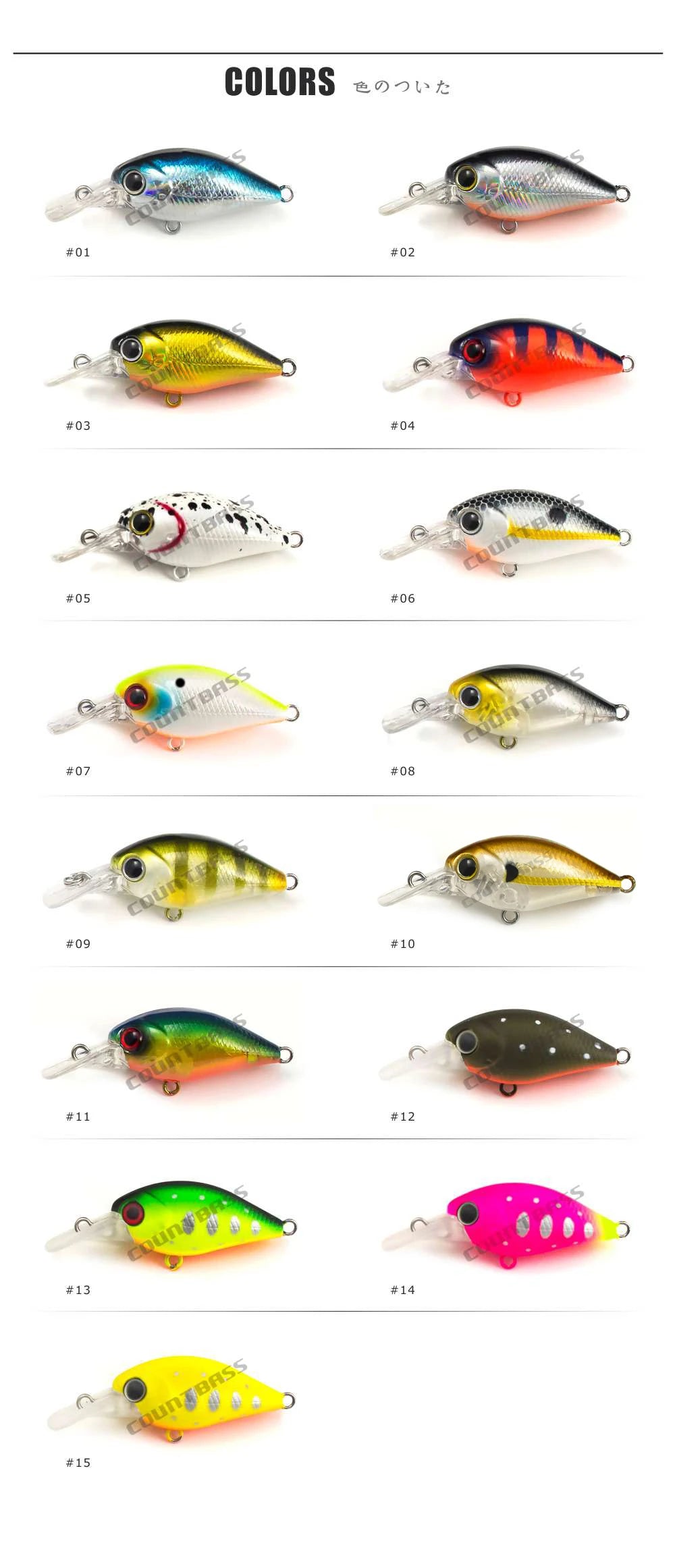 Countbass Mini Crankbait 37mm