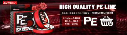 ZUKIBO 99% Fluorocarbon Fishing Line 100m
