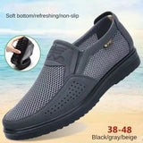 Men’s Summer Casual Sneakers 2025 – Breathable Mesh Slip-On Shoes with Chunky Sole | Lightweight & Affordable