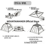 Mountainhiker Automatic Tent 3-4 Persons 2 Doors 2 Windows Sleeping Tent Outdoor Tent Hiking and Camping Tent Black Khaki