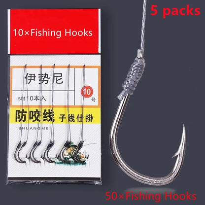 Pre-Tied Double Hook Rigs (5 Pack)