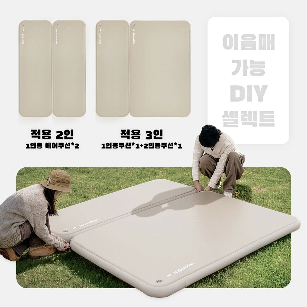 Naturehike Youmeng Brushed Air Mattress Camping Air Cushion Outdoor Spliceable Bed 10CM Tent Inflatable Bed Double Sleeping Pad
