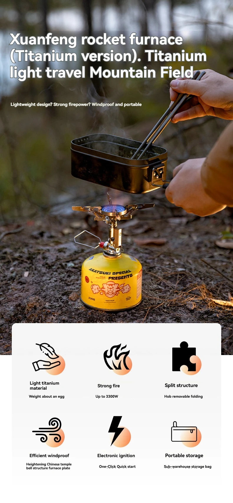 CAMPINGMOON XT-2F Xuanfeng Titanium Rocket Stove Portable Mini Camping Gas Burner Stable Voltage Output Outdoor Cooking Furnace