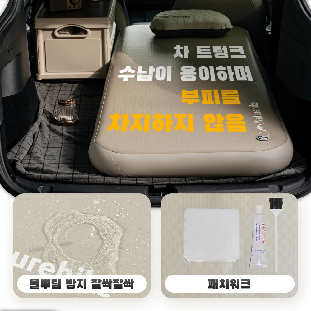 Naturehike Youmeng Brushed Air Mattress Camping Air Cushion Outdoor Spliceable Bed 10CM Tent Inflatable Bed Double Sleeping Pad