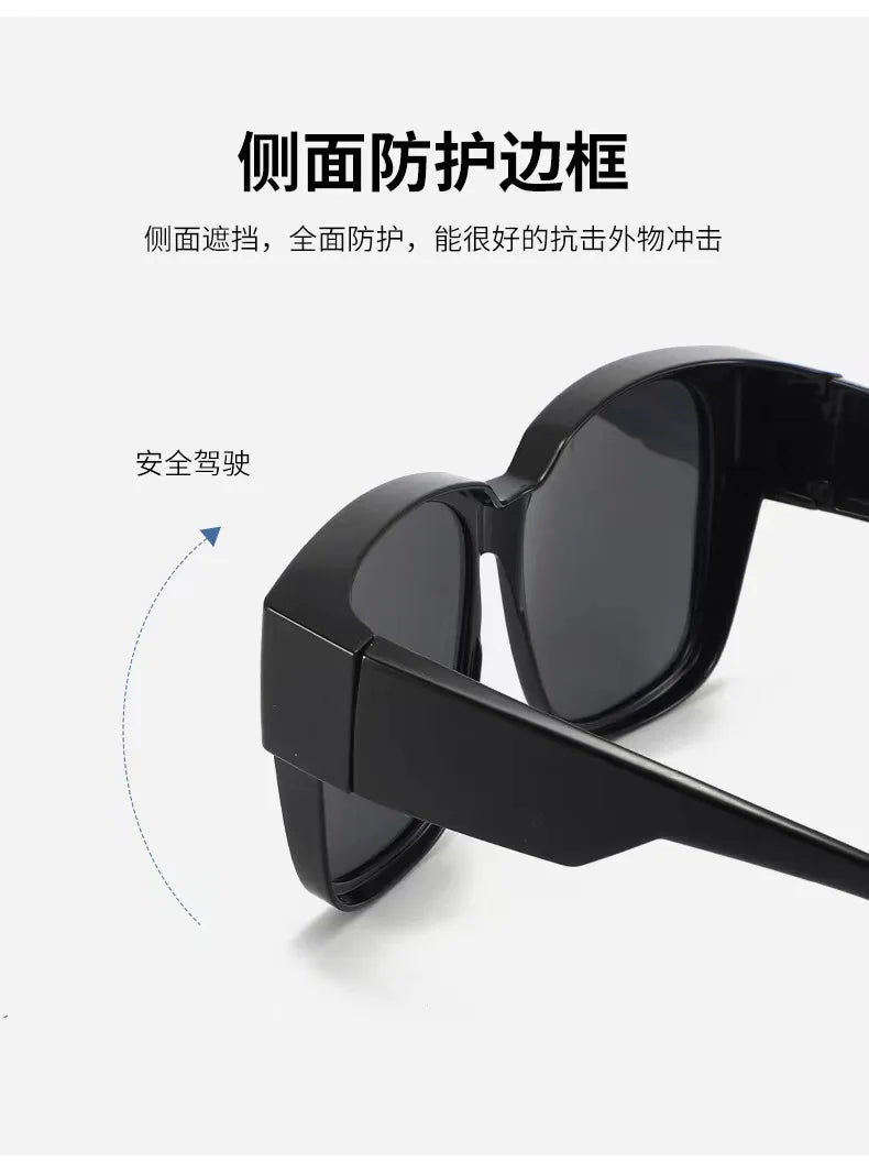 Polarized Fit-Over Sunglasses