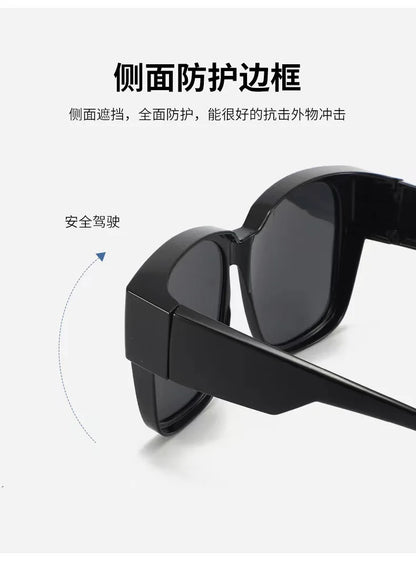 Polarized Fit-Over Sunglasses