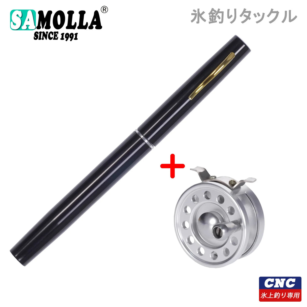 Telescopic Pen Ice Fishing Rod and Reel Combo