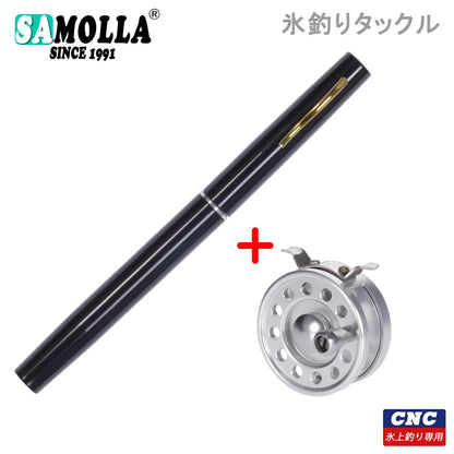 Telescopic Pen Ice Fishing Rod and Reel Combo
