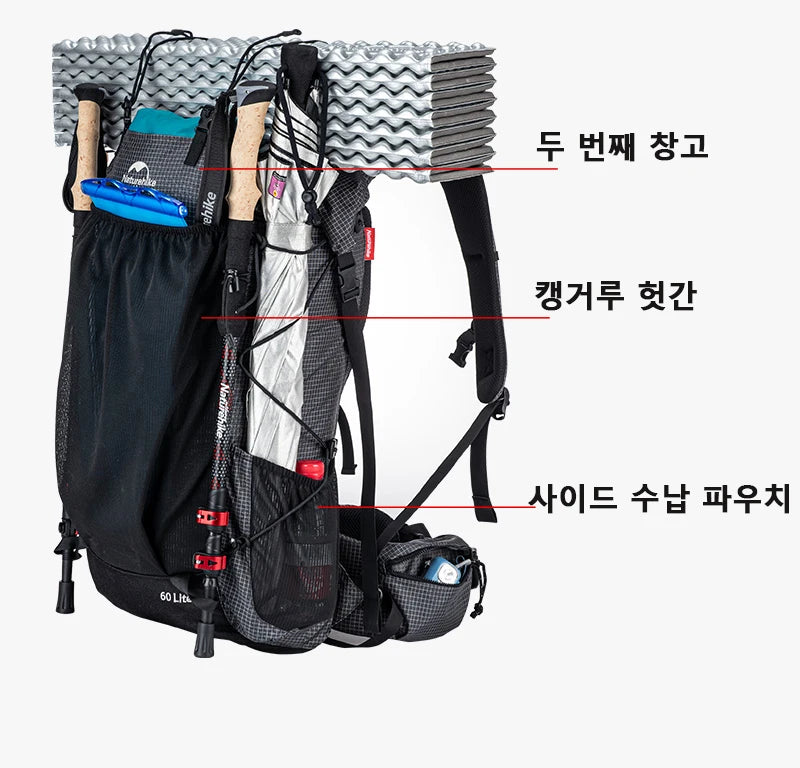 Naturehike Camping Backpack 60+5L Large Capacity Waterproof Climbing Bag Ultralight Travel Man Backpack Outdoor Hiking Backpack