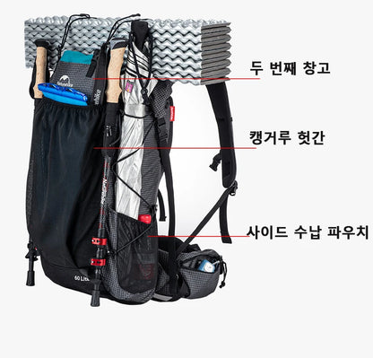Naturehike Camping Backpack 60+5L Large Capacity Waterproof Climbing Bag Ultralight Travel Man Backpack Outdoor Hiking Backpack