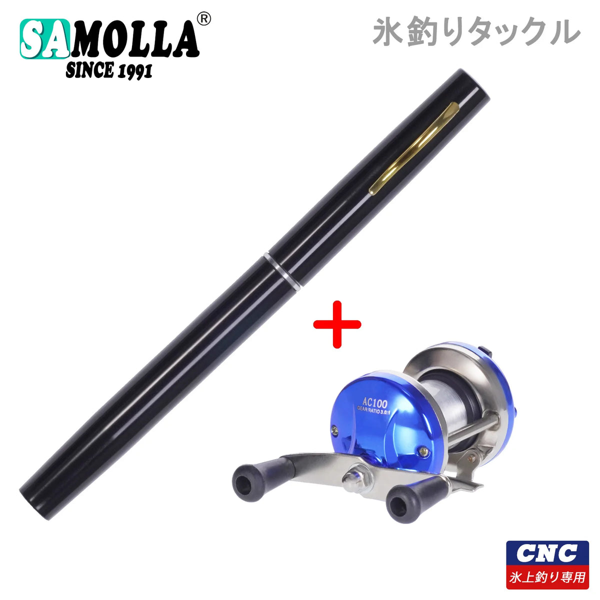 Telescopic Pen Ice Fishing Rod and Reel Combo