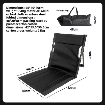 Lightweight Folding Low Back Chair, Portable Outdoor Leisure Recliner for Camping, Picnic, Fishing and Daily Outdoor Activities