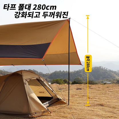 Top Lander Large Camping Waterproof Tarp Oxford 4X6 Outdoor Canopy Sun Shelter Tent Tourist Awning Shade for Multiple People