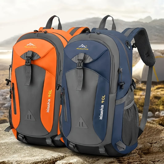 1 Outdoor Hiking Backpack, Camping Climbing Pack, Large Capacity Durable Cycling Backpack, Unisex Shoulder Bag, Sports Bag, Casual Travel Backpack