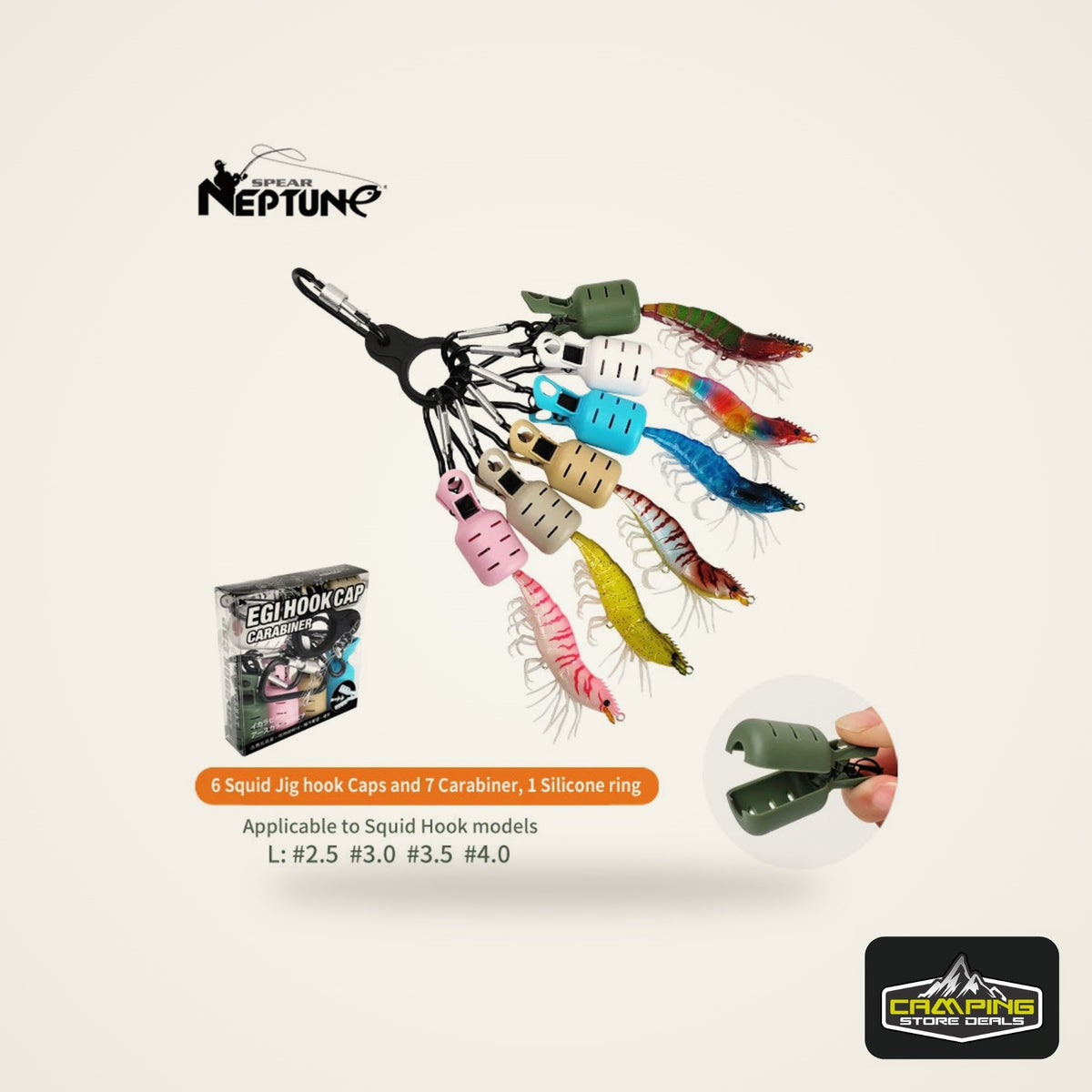 ilure Squid Jig Hook Covers (6 Pack)