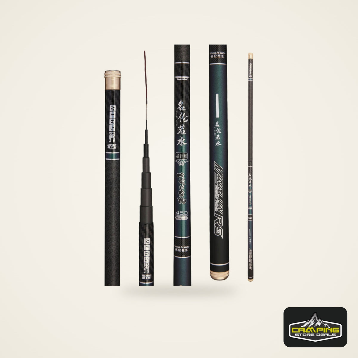 Telescopic Carbon Rod 3.6m-7.2m